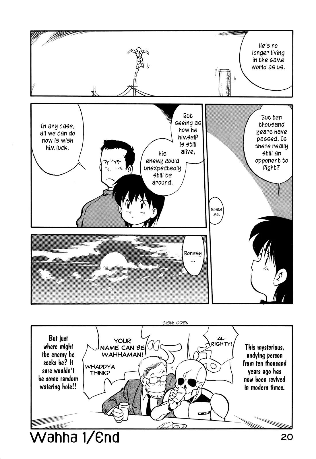 Wahhaman chapter 1 page 21