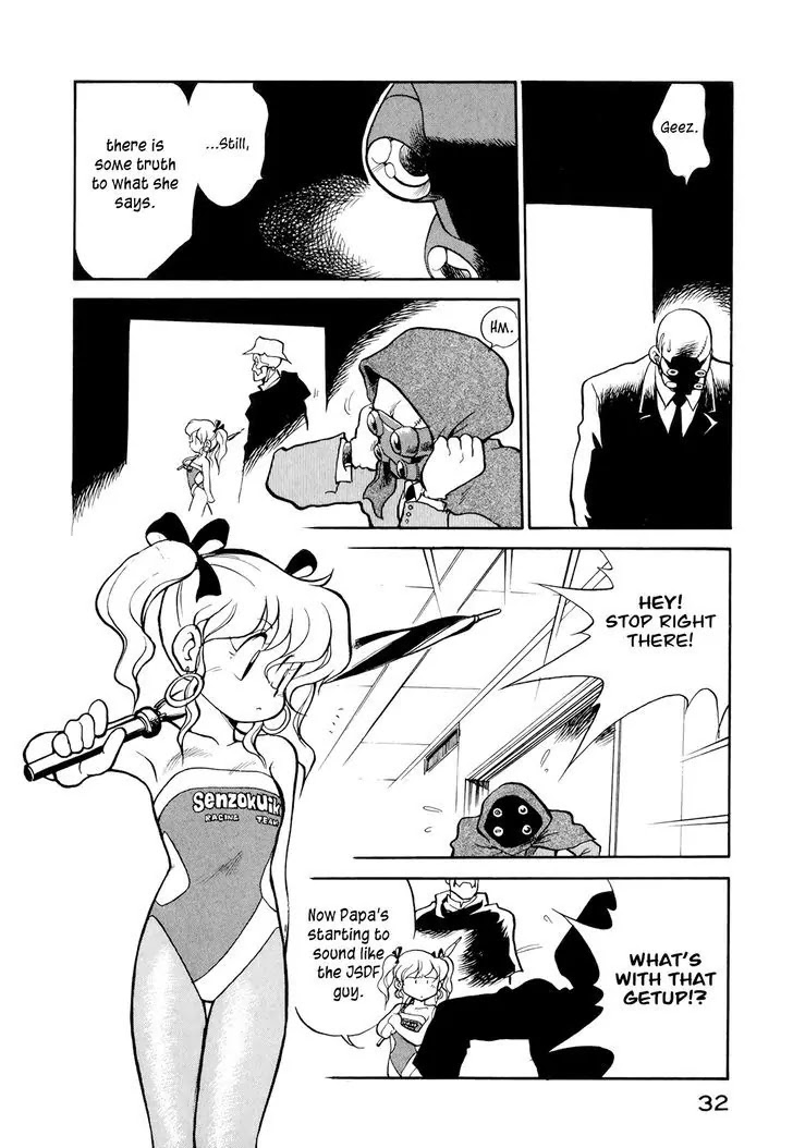 Wahhaman chapter 10 page 10