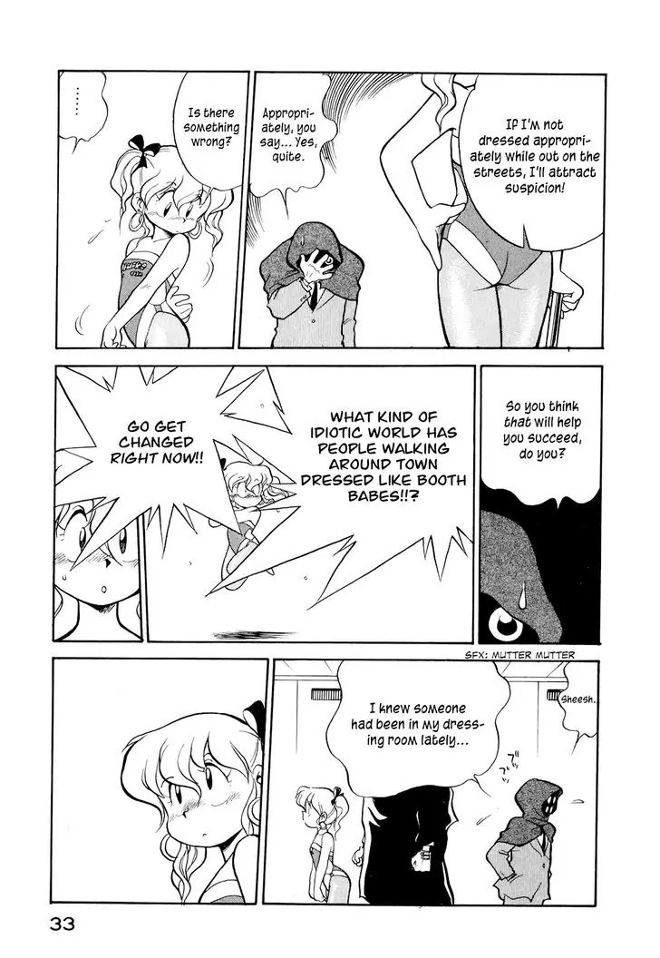 Wahhaman chapter 10 page 11