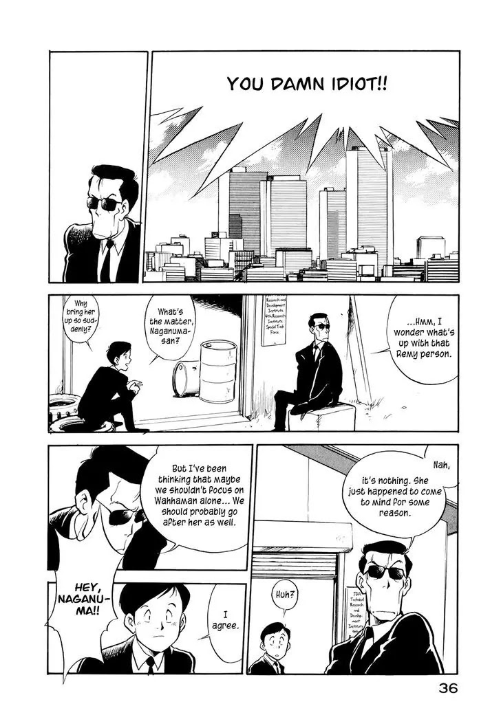 Wahhaman chapter 10 page 14