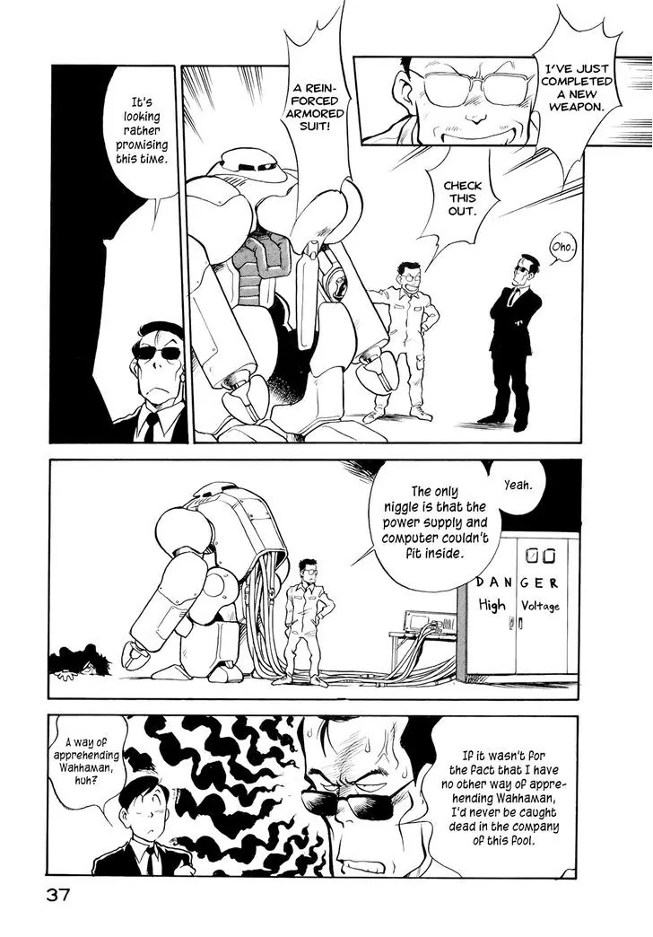 Wahhaman chapter 10 page 15