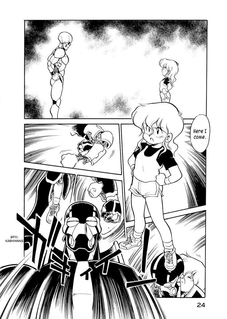 Wahhaman chapter 10 page 2