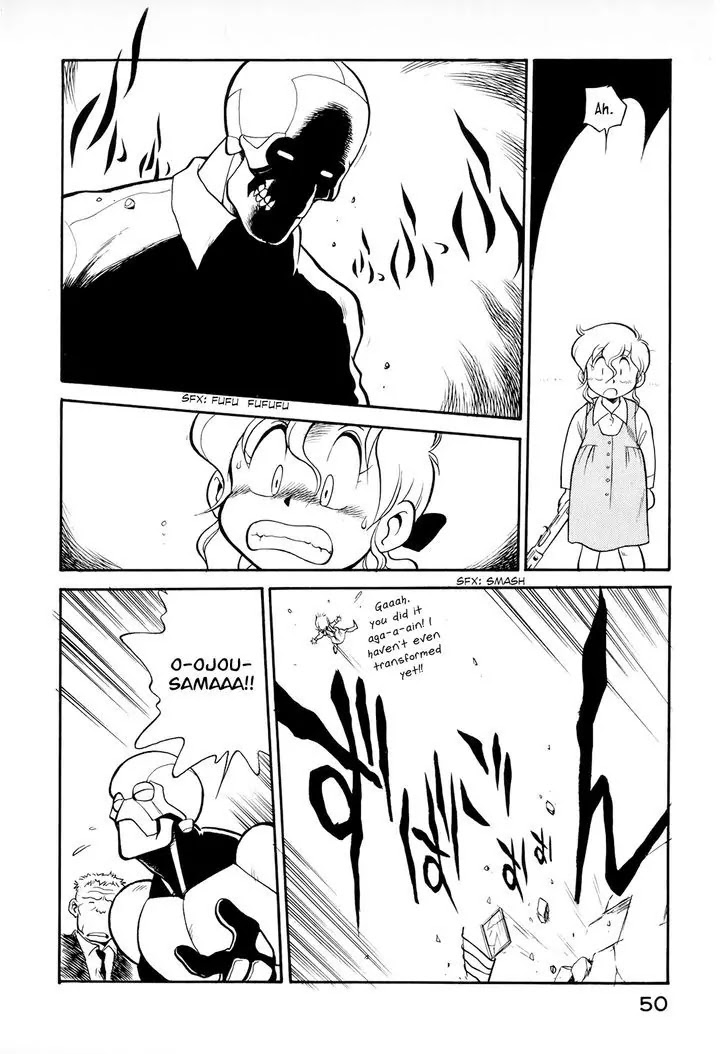 Wahhaman chapter 11 page 12