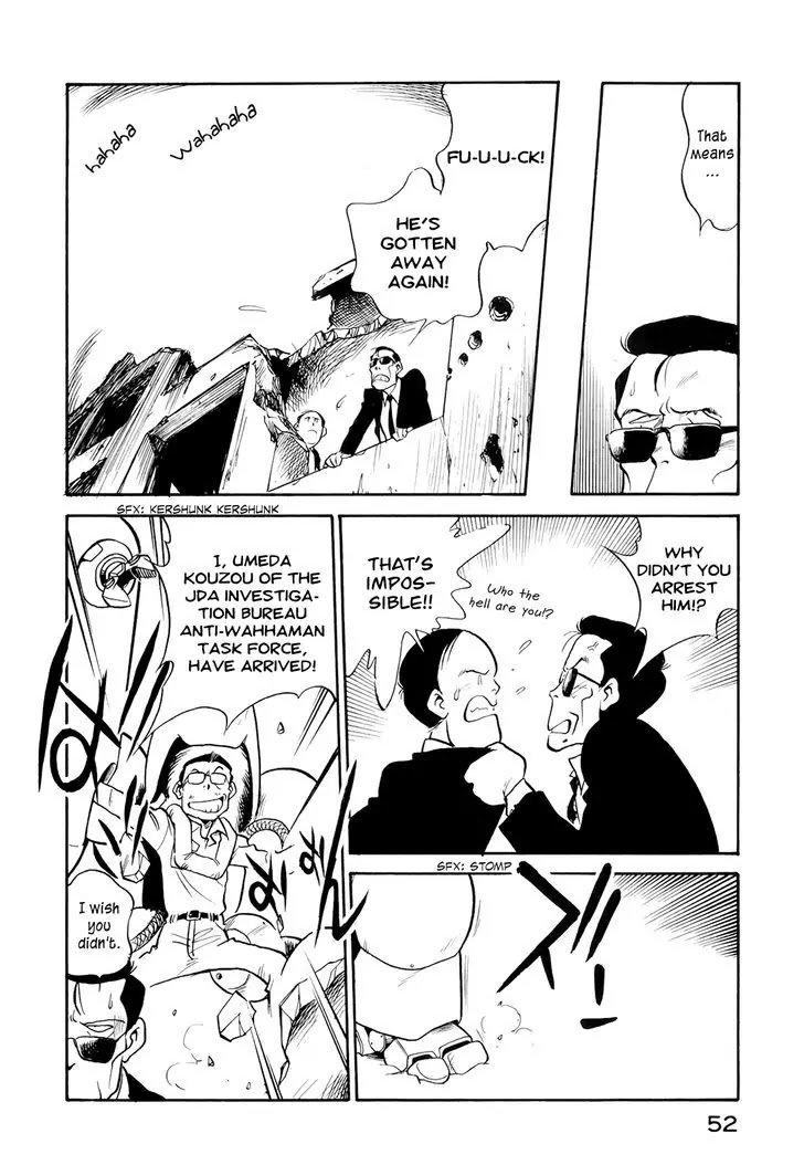 Wahhaman chapter 11 page 14