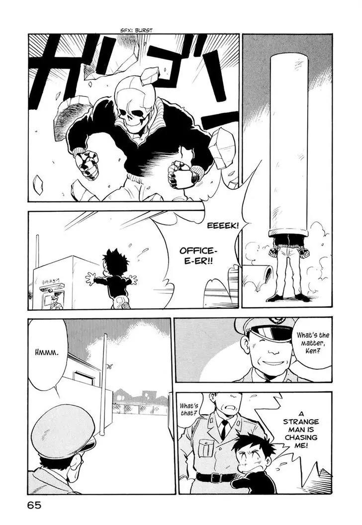 Wahhaman chapter 12 page 11