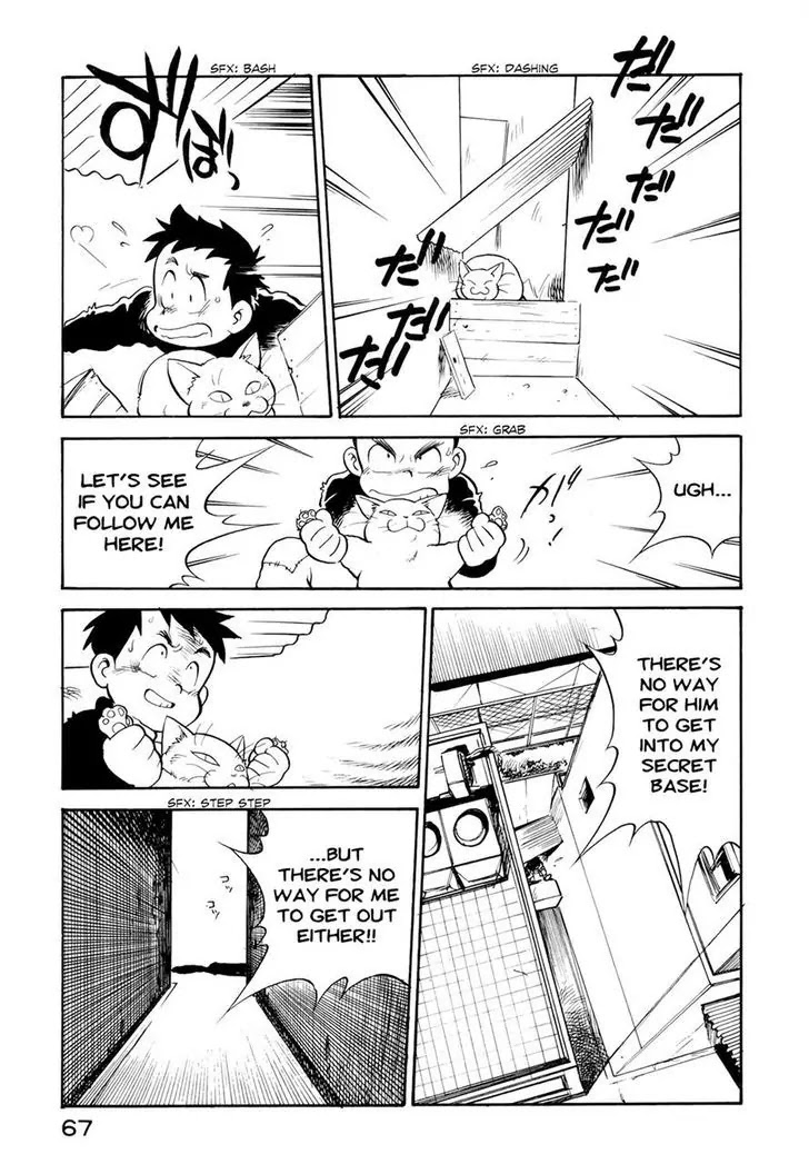 Wahhaman chapter 12 page 13