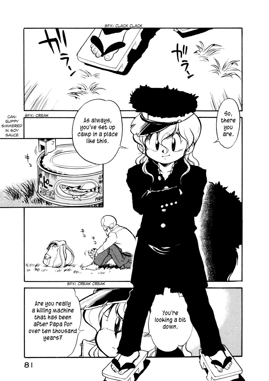 Wahhaman chapter 13 page 11