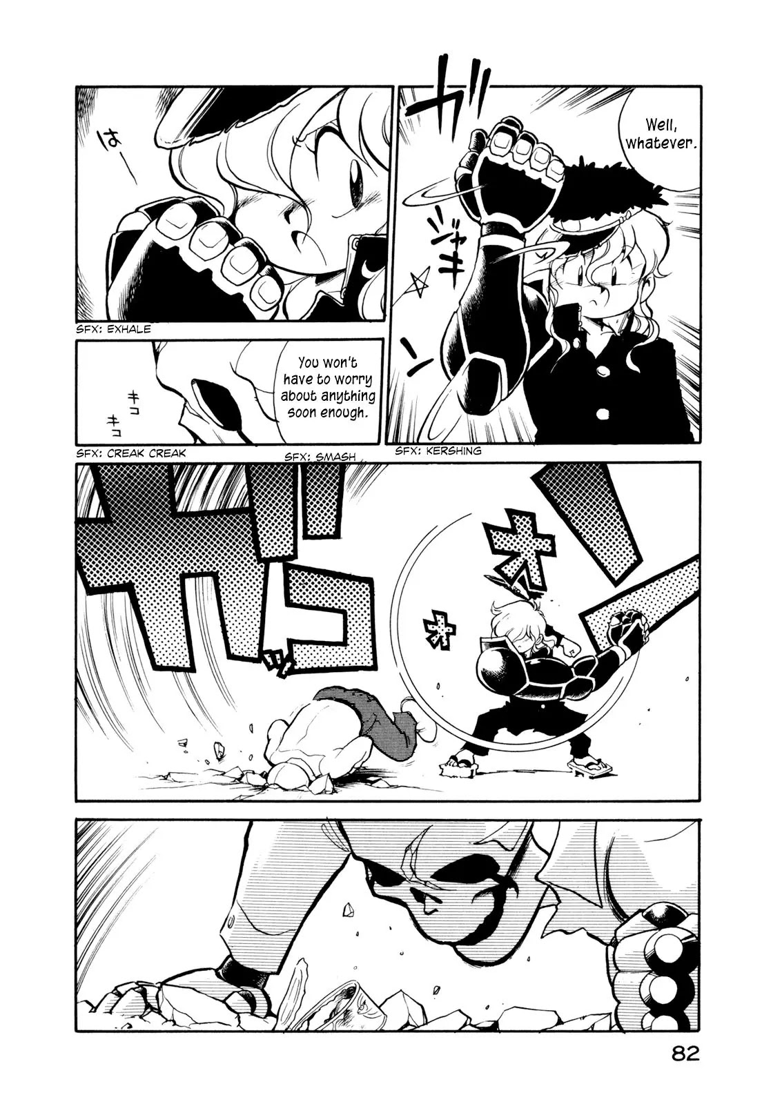 Wahhaman chapter 13 page 12