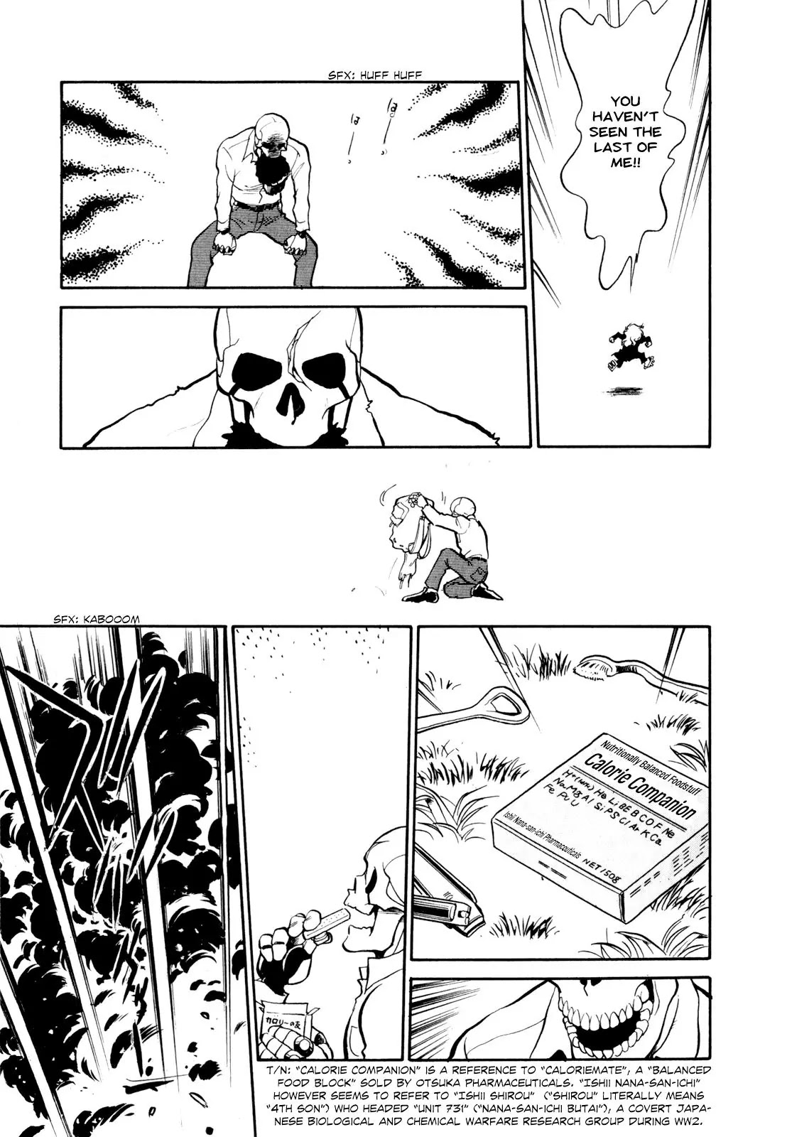 Wahhaman chapter 13 page 15