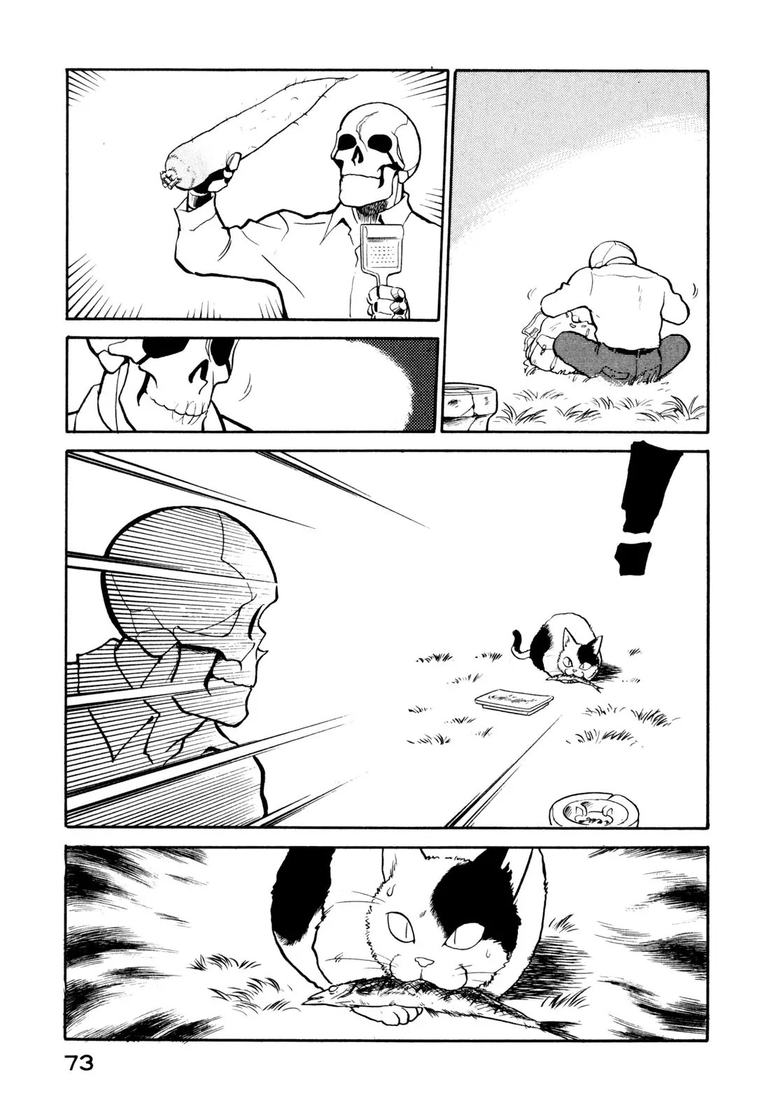 Wahhaman chapter 13 page 3