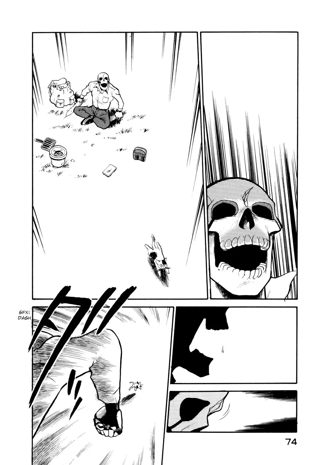 Wahhaman chapter 13 page 4