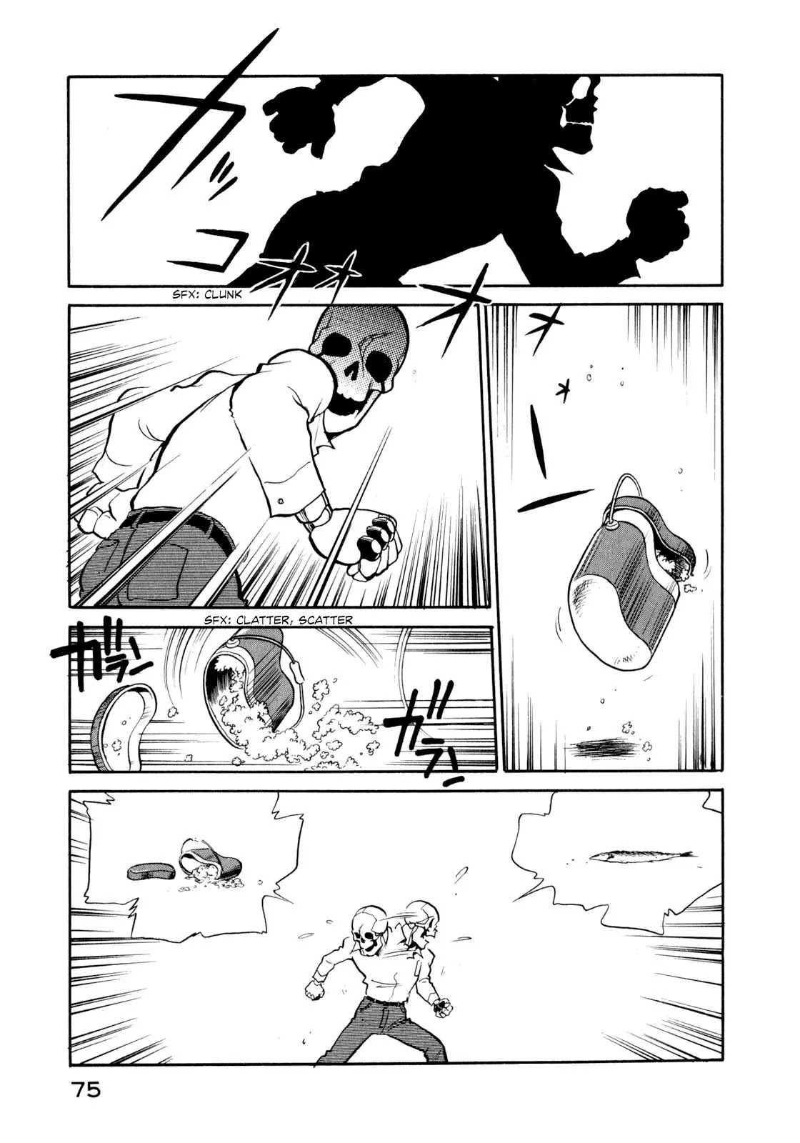 Wahhaman chapter 13 page 5