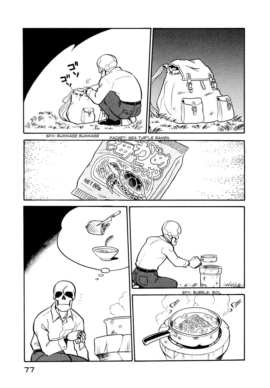 Wahhaman chapter 13 page 7