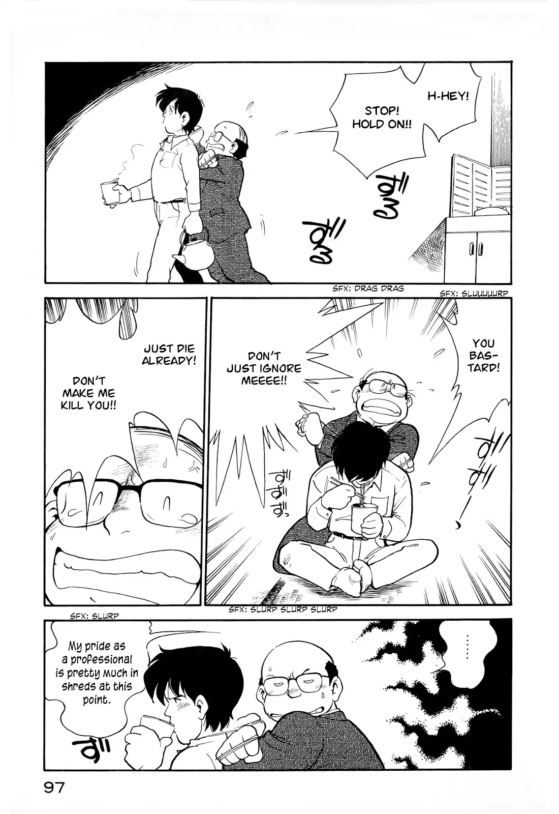 Wahhaman chapter 14 page 11