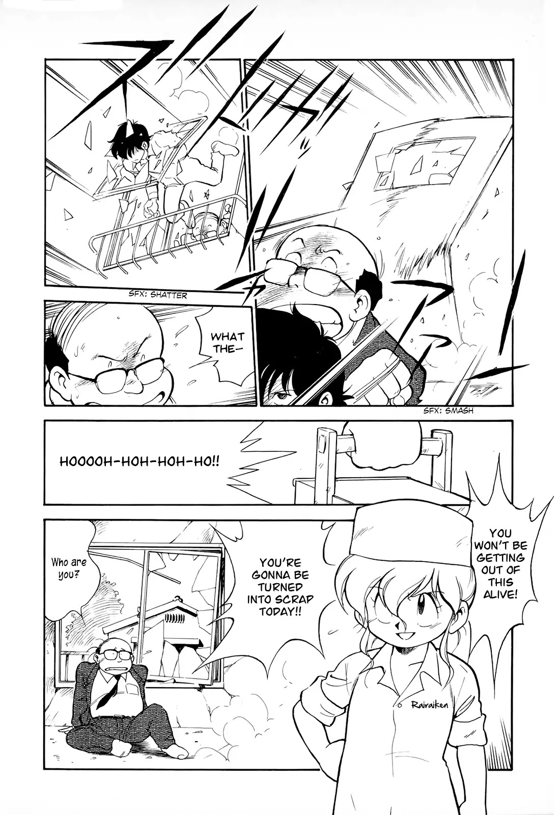 Wahhaman chapter 14 page 12