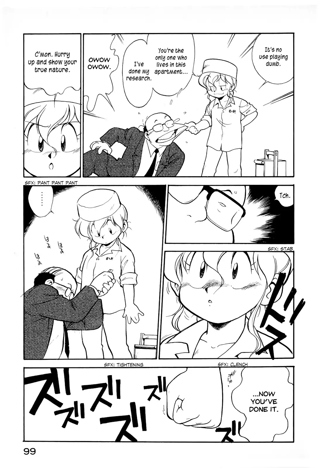 Wahhaman chapter 14 page 13