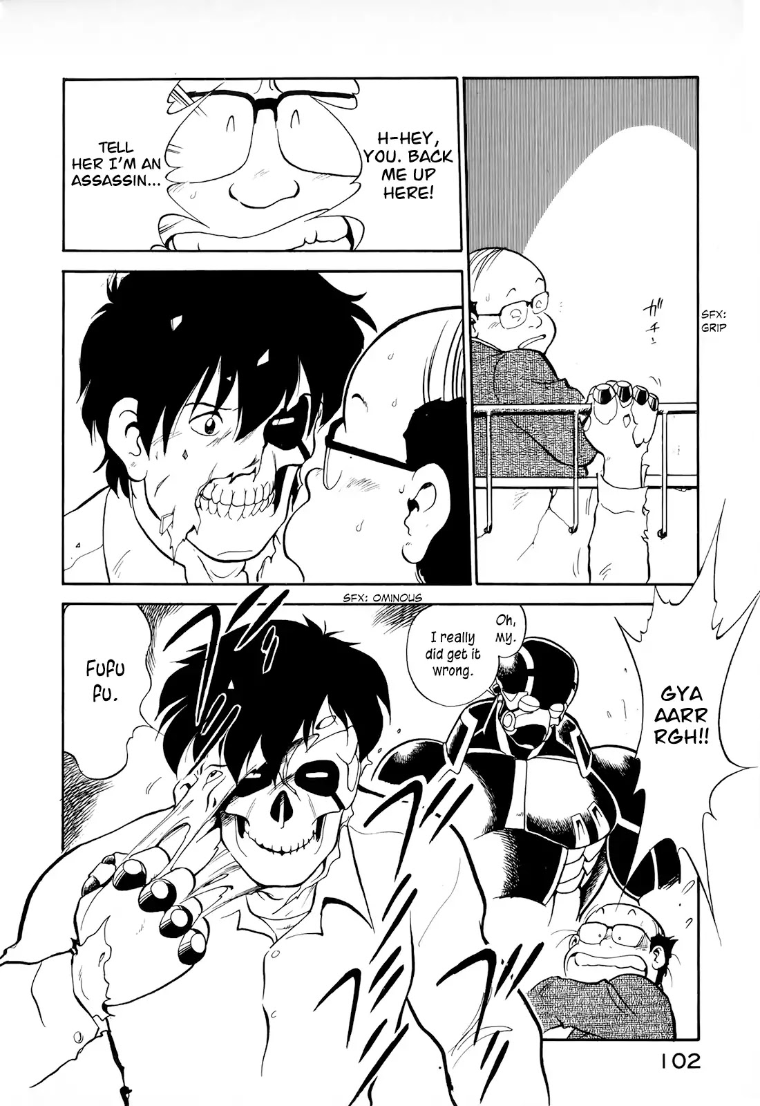 Wahhaman chapter 14 page 16