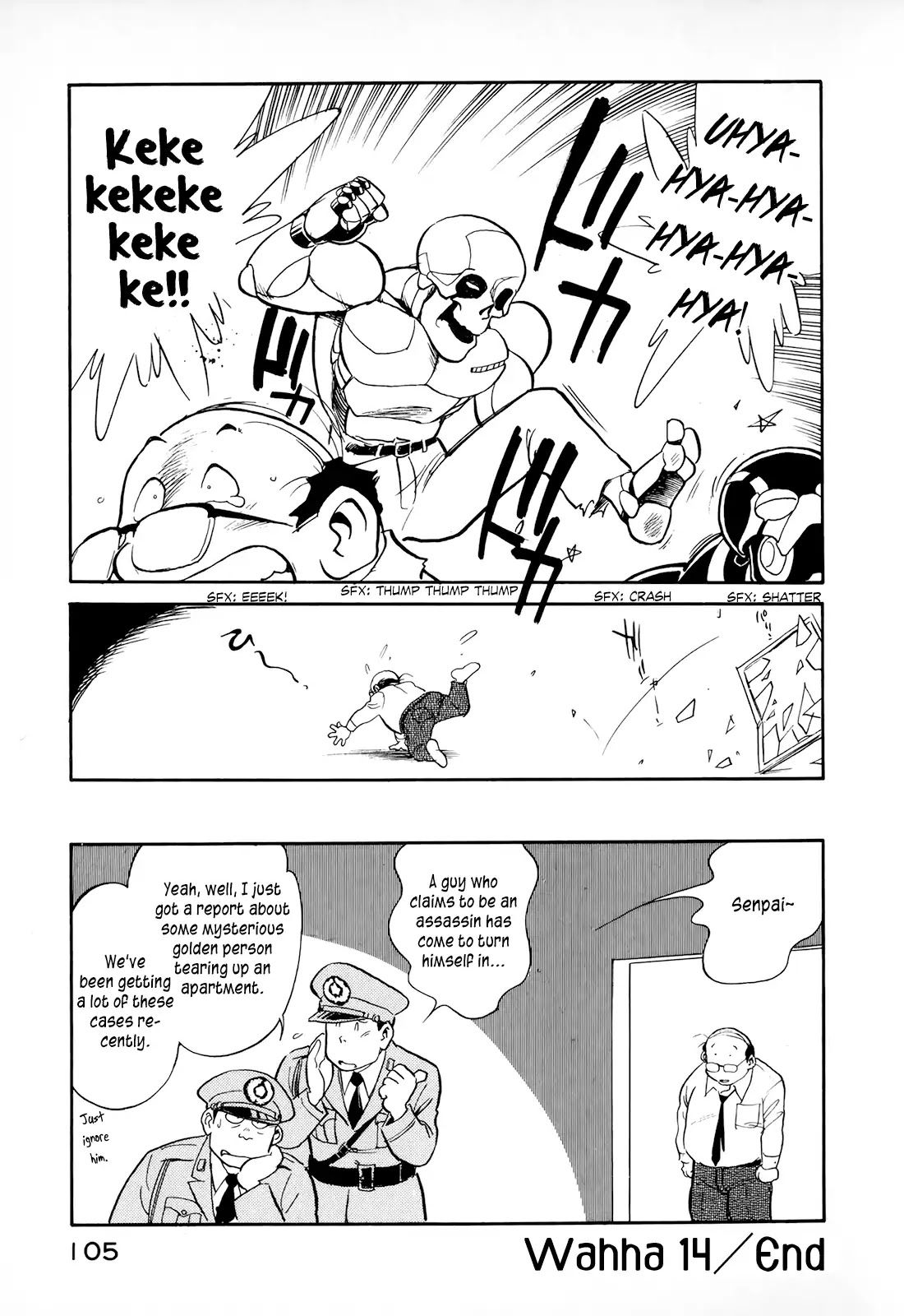 Wahhaman chapter 14 page 19