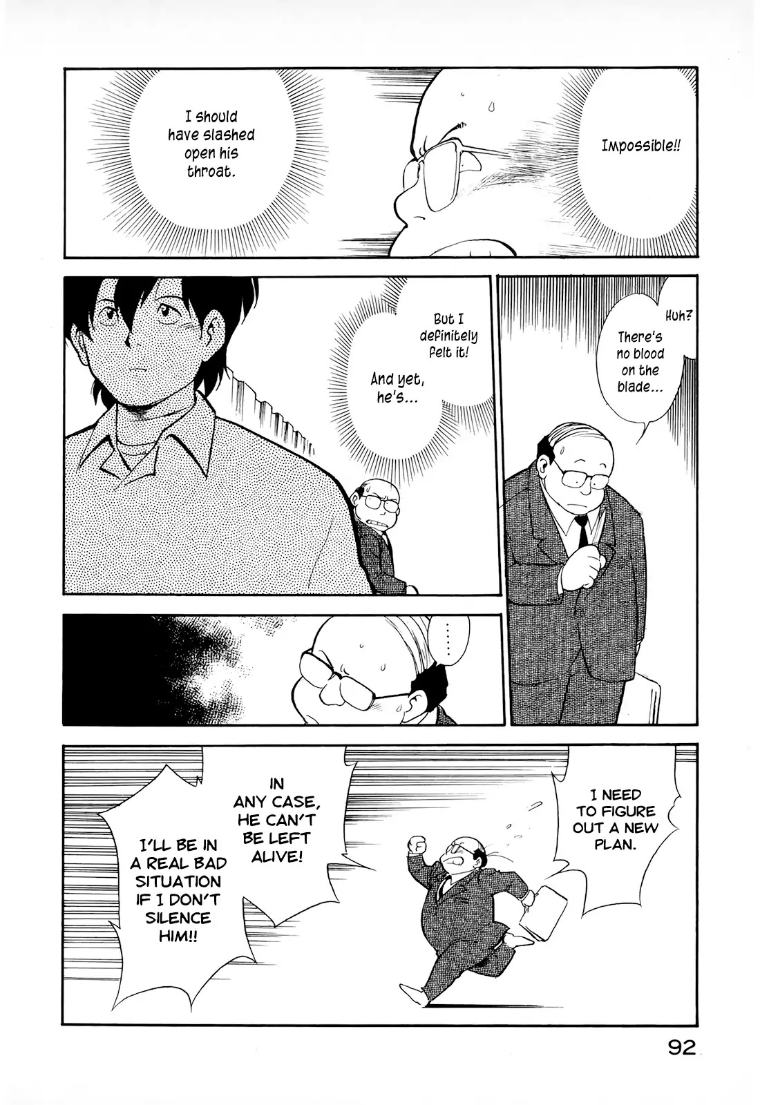 Wahhaman chapter 14 page 6