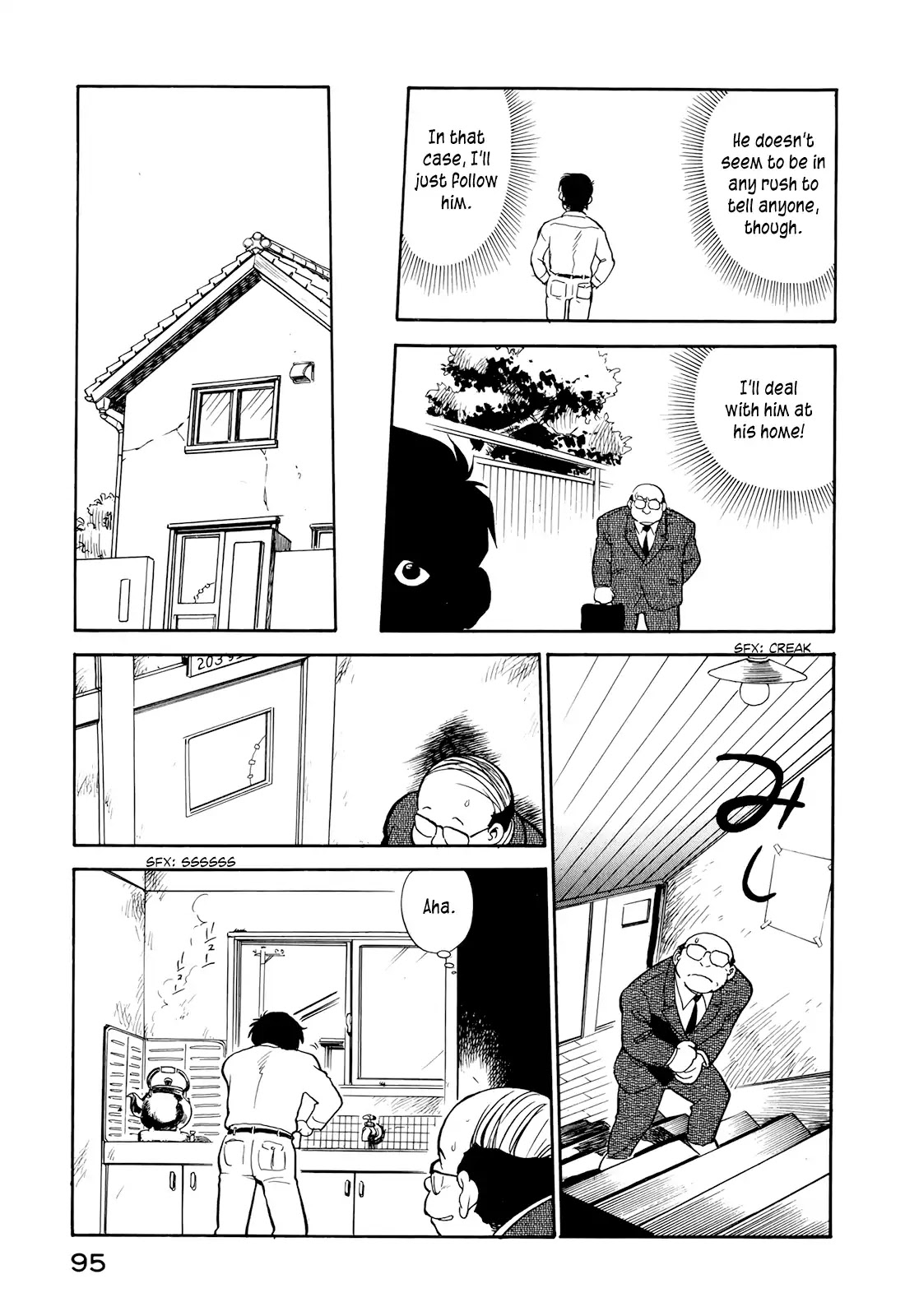 Wahhaman chapter 14 page 9