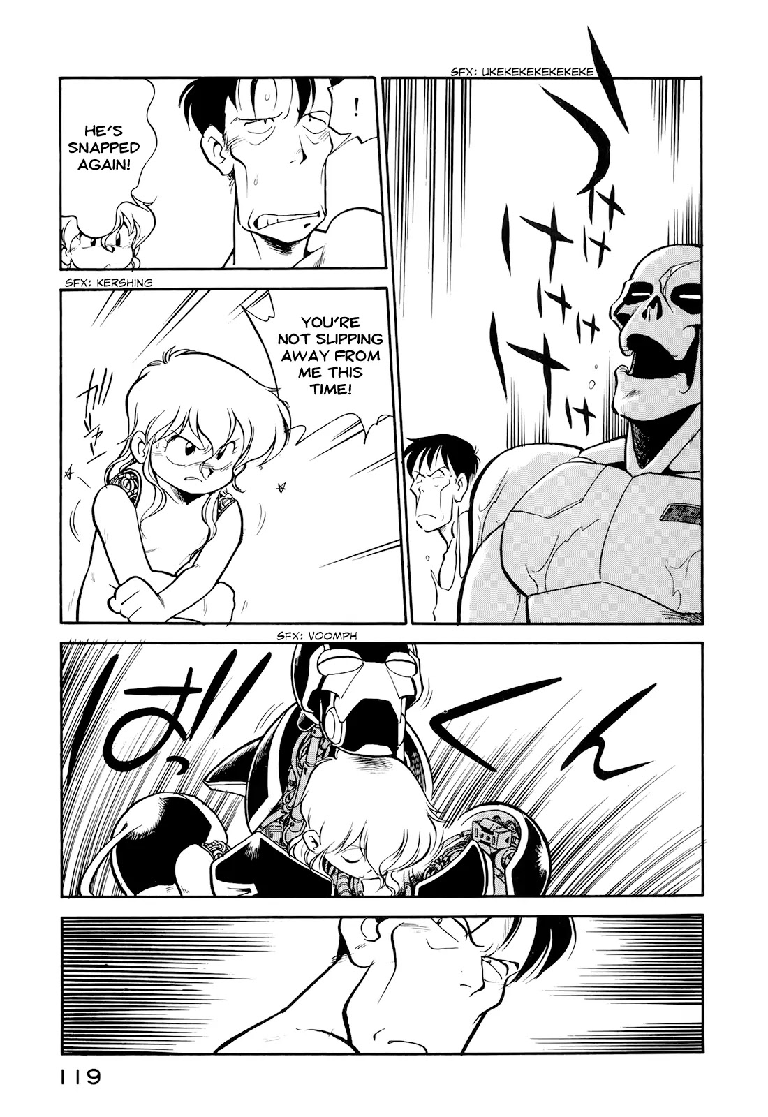 Wahhaman chapter 15 page 13