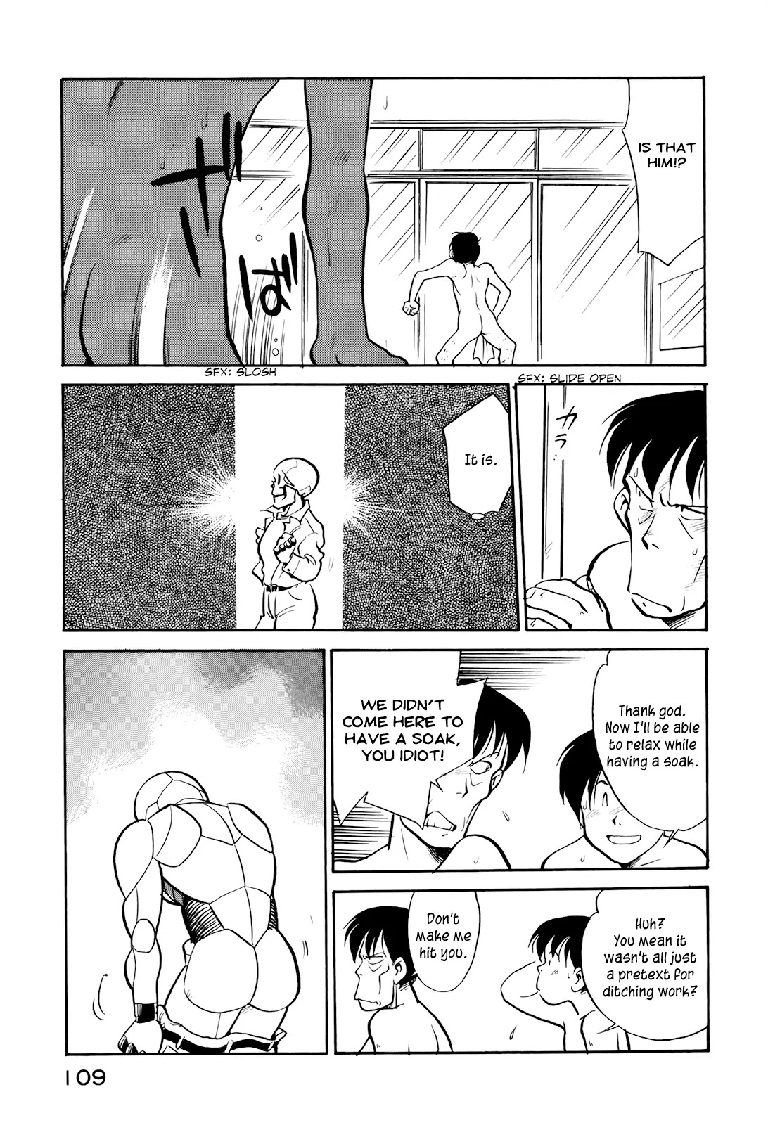 Wahhaman chapter 15 page 3