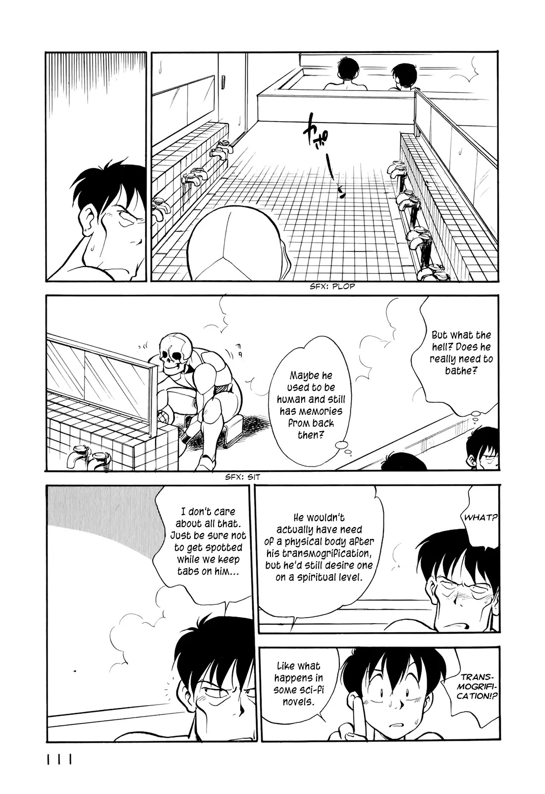 Wahhaman chapter 15 page 5