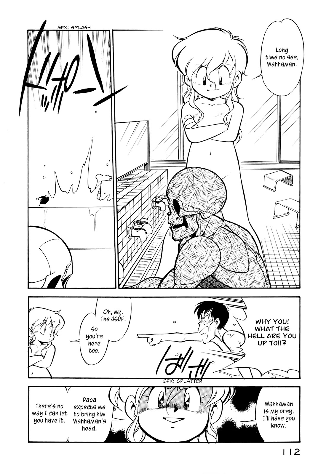 Wahhaman chapter 15 page 6