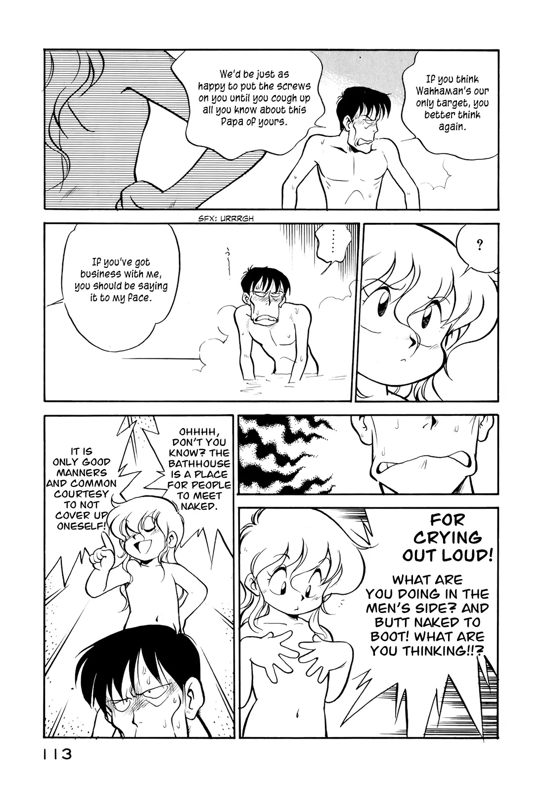 Wahhaman chapter 15 page 7