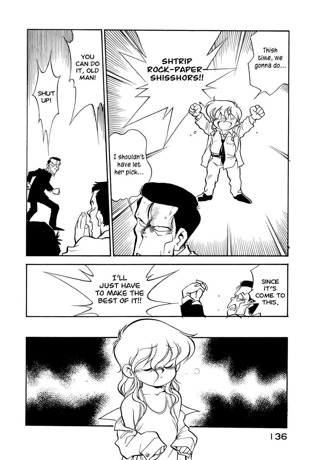 Wahhaman chapter 16 page 14