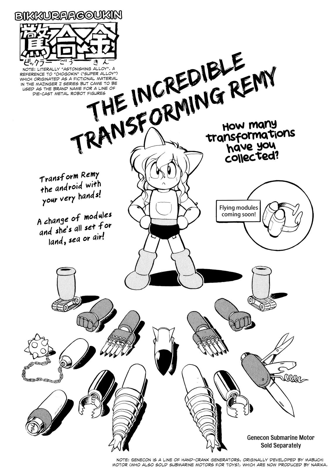 Wahhaman chapter 16 page 20