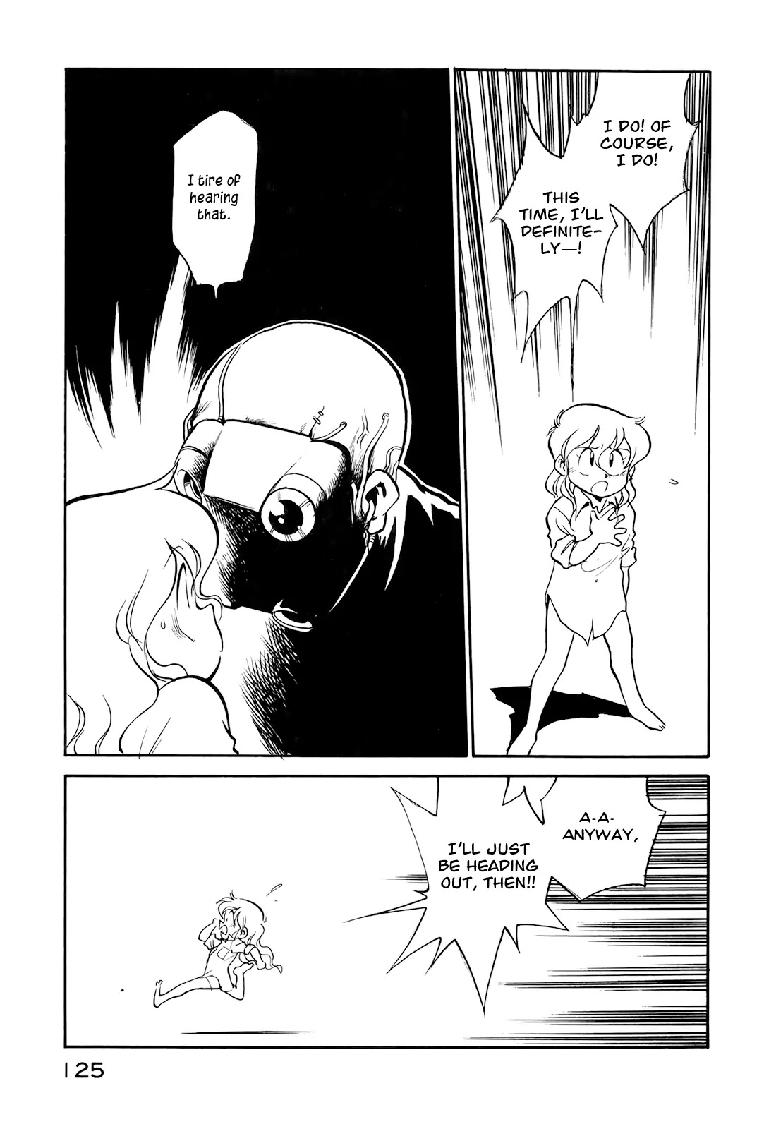 Wahhaman chapter 16 page 3