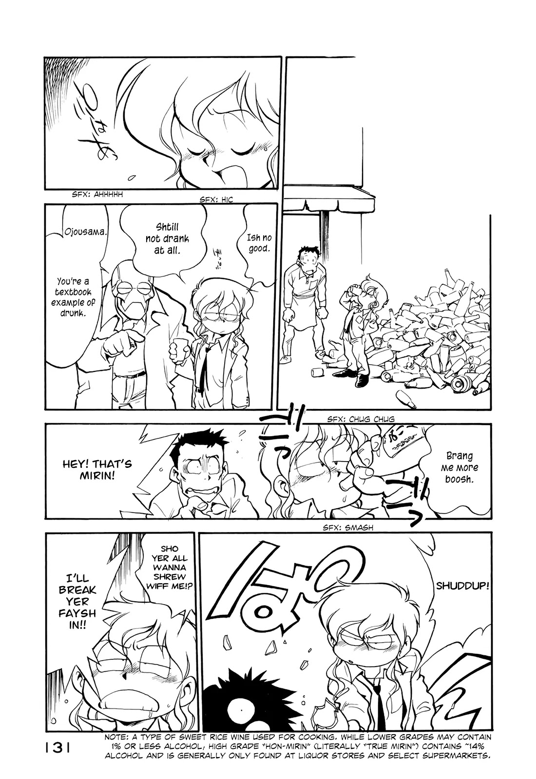 Wahhaman chapter 16 page 9