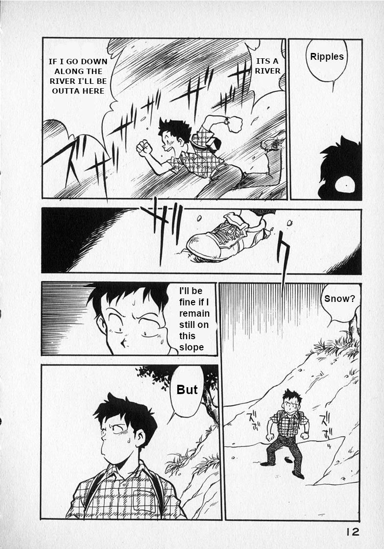 Wahhaman chapter 17 page 12