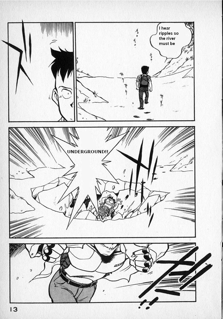 Wahhaman chapter 17 page 13