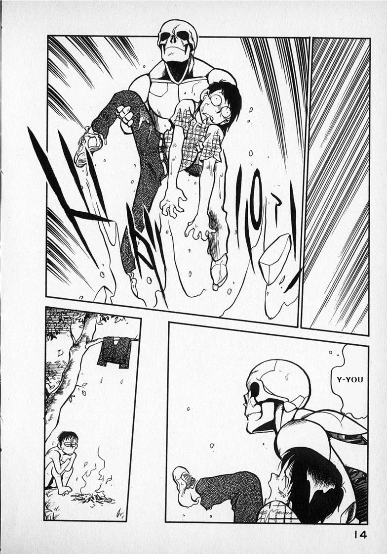 Wahhaman chapter 17 page 14