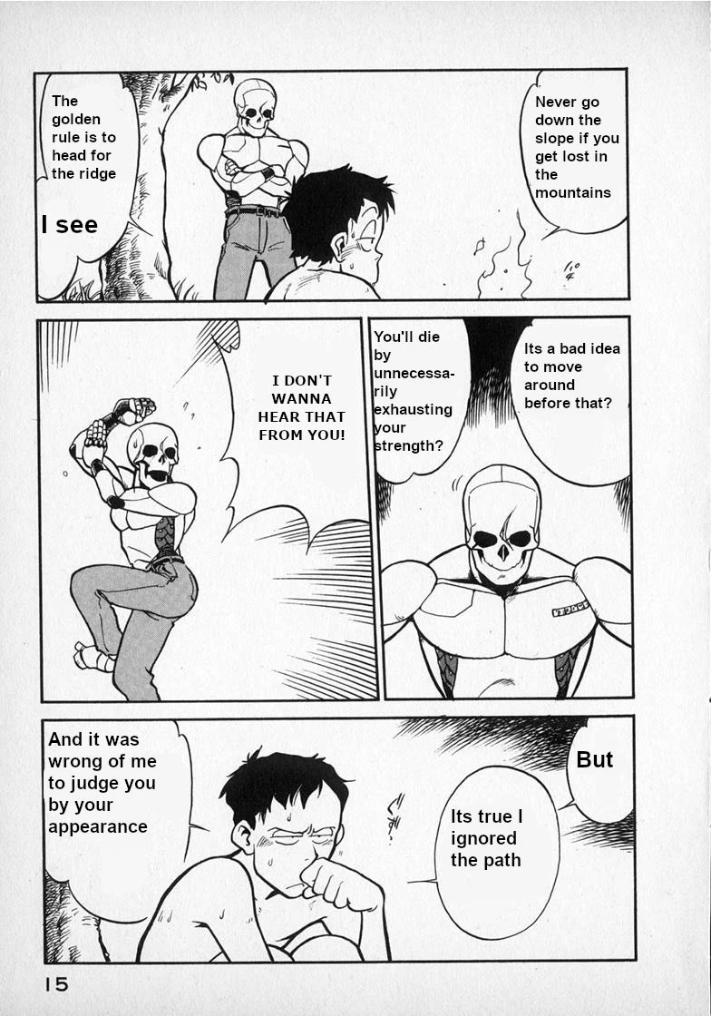 Wahhaman chapter 17 page 15