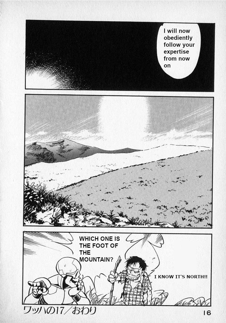 Wahhaman chapter 17 page 16