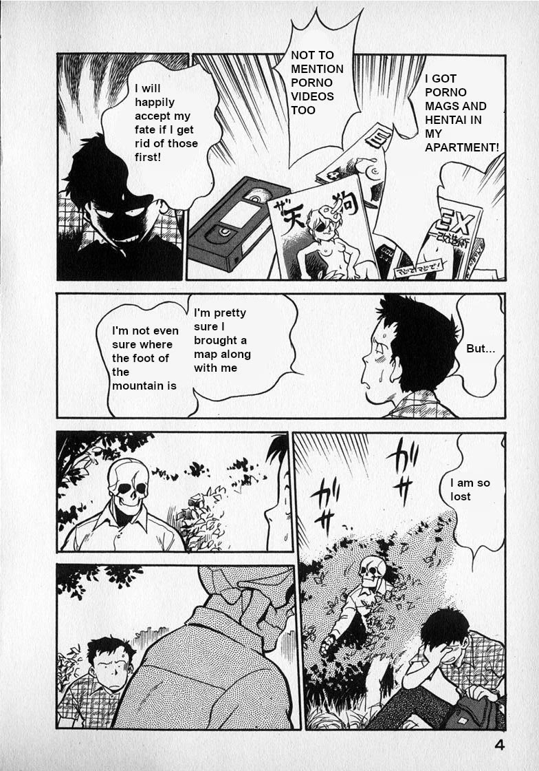 Wahhaman chapter 17 page 4