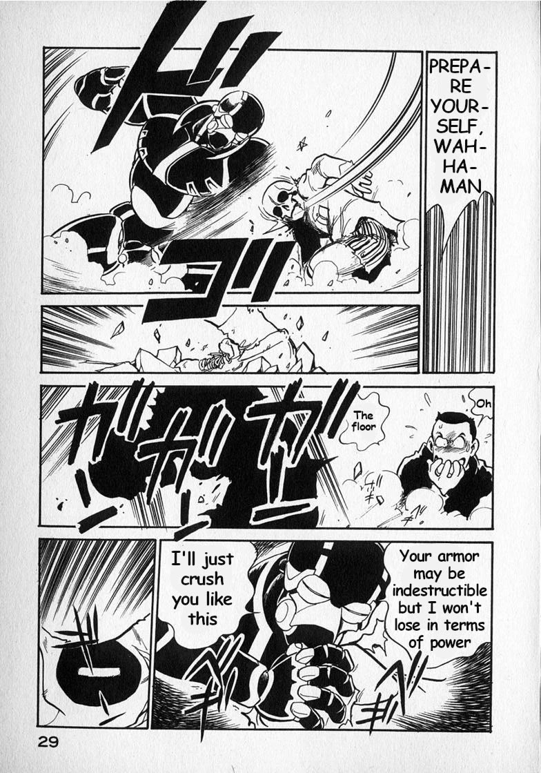 Wahhaman chapter 18 page 13