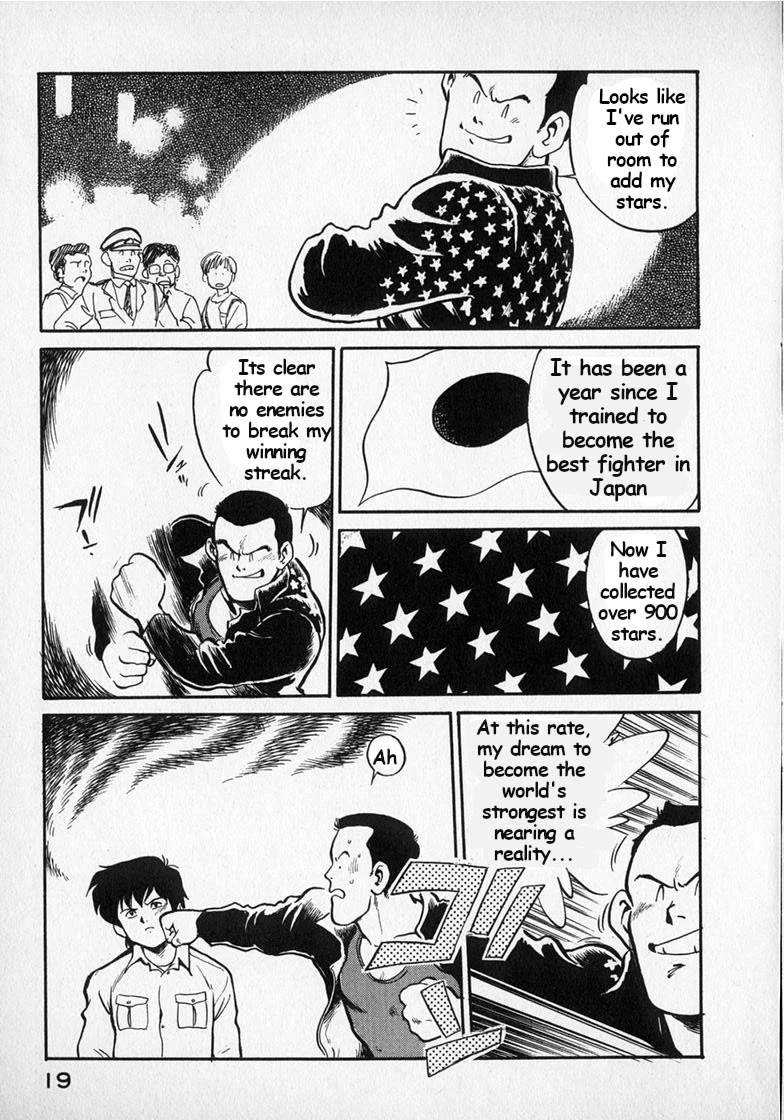 Wahhaman chapter 18 page 3