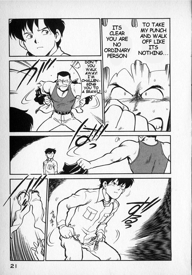 Wahhaman chapter 18 page 5