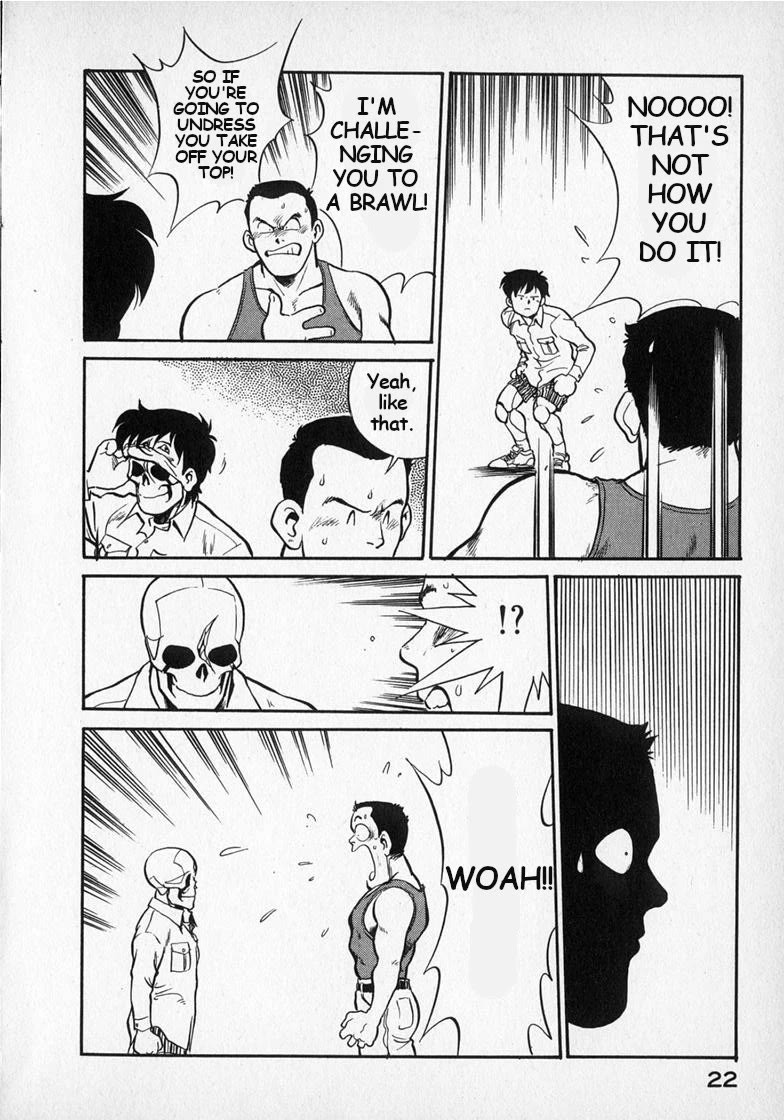 Wahhaman chapter 18 page 6