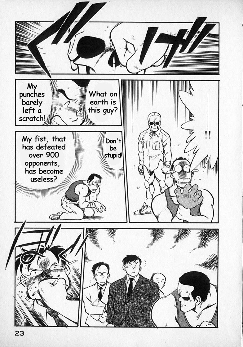 Wahhaman chapter 18 page 7