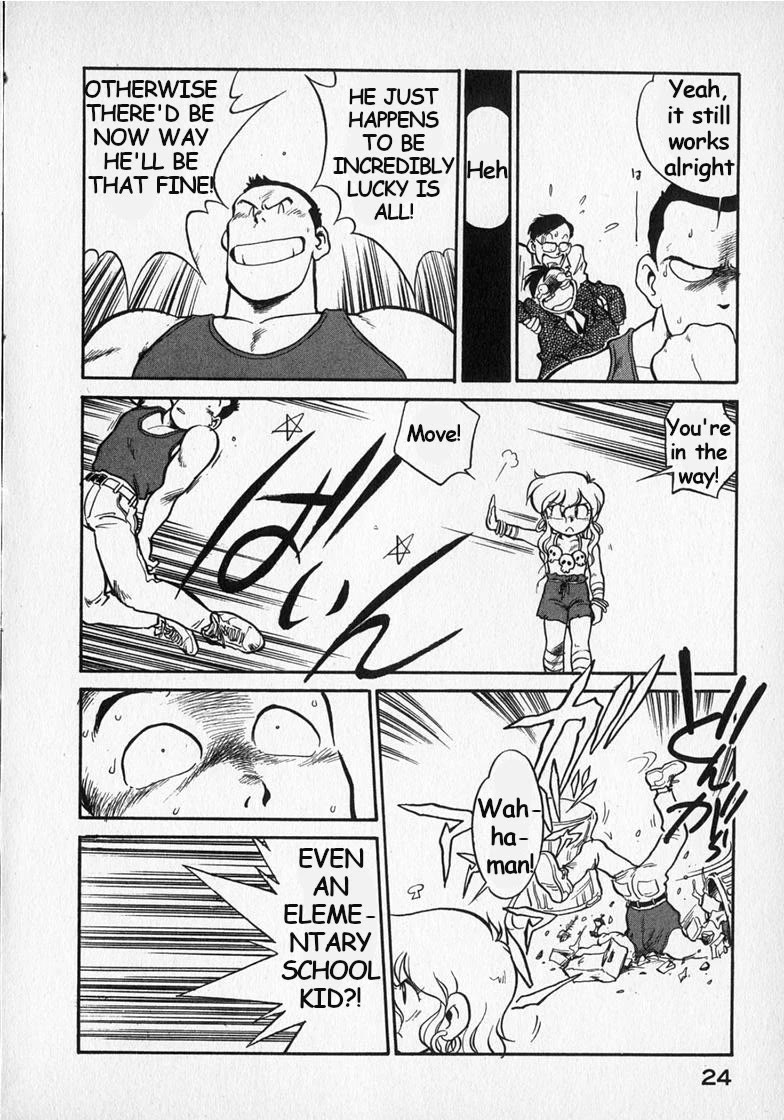 Wahhaman chapter 18 page 8