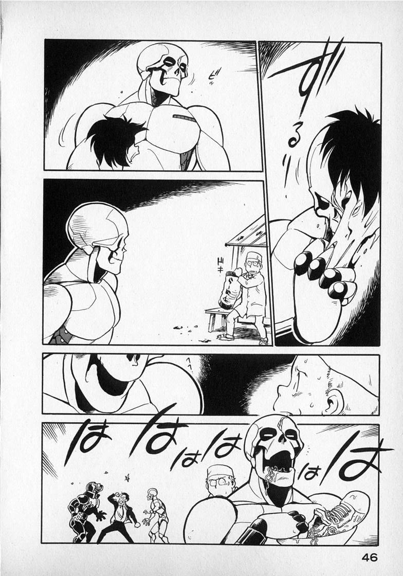 Wahhaman chapter 19 page 14