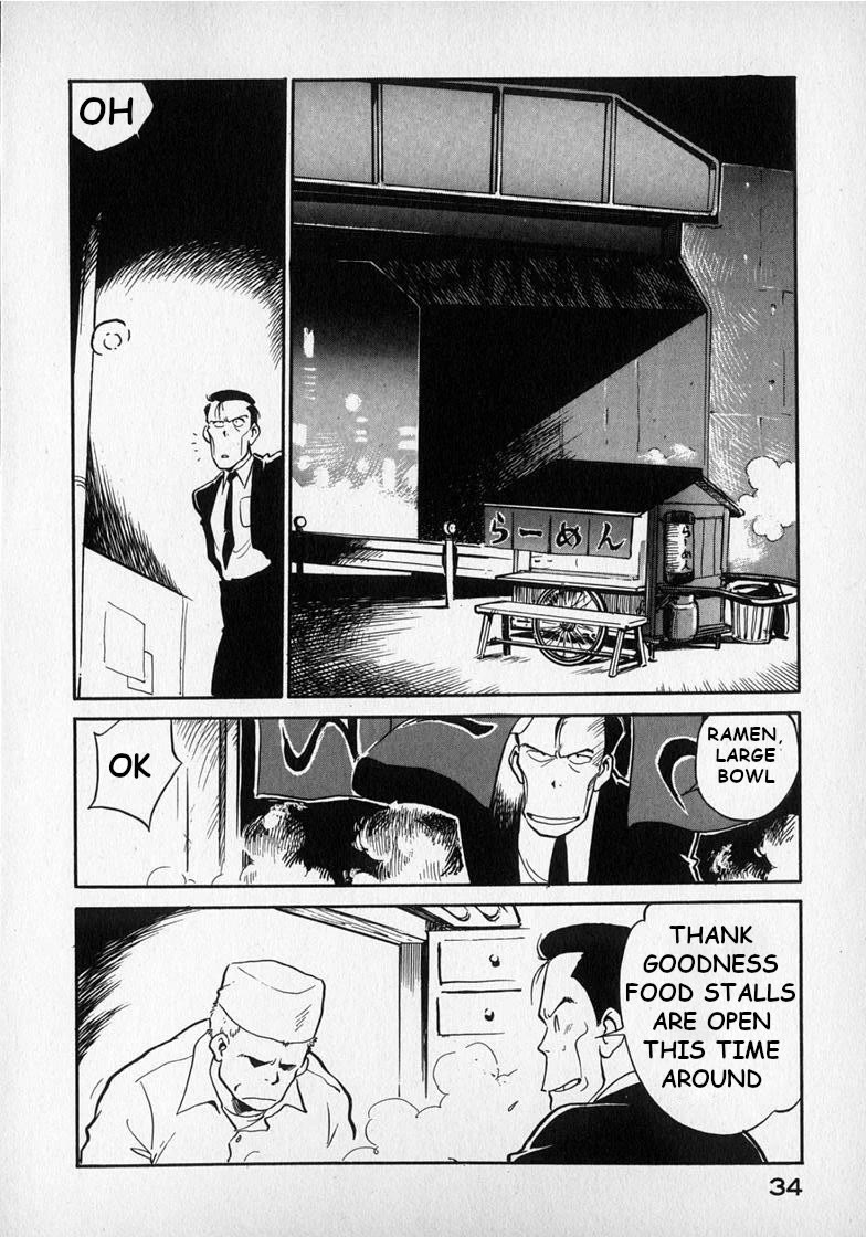 Wahhaman chapter 19 page 2