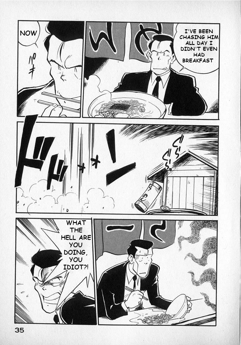 Wahhaman chapter 19 page 3