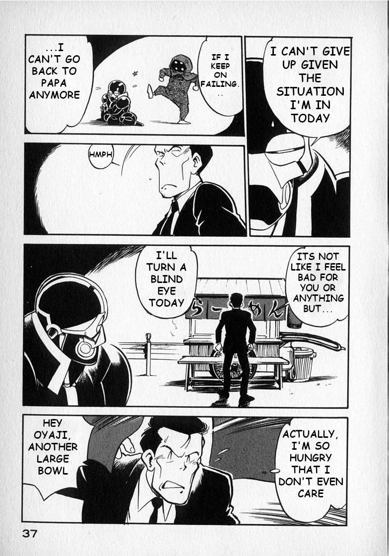 Wahhaman chapter 19 page 5