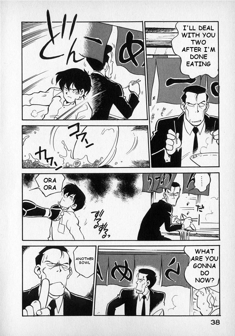 Wahhaman chapter 19 page 6